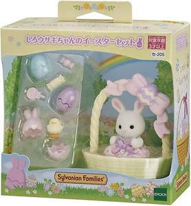 Sylvanian Families Calico Critters White Rabbit Easter Egg Doll Basket Toy Set  - Picture 1 of 5