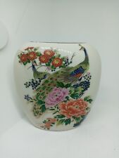 Vtg. Asahi Japanese Peacocks & Flowers Porcelain Vase. Gold Accents. Signed.H.P.