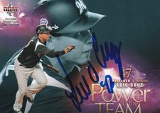 LUIS CRUZ SIGNED AUTO'D 2014 BBM CARD #675 CHIBA LOTTE MARINES YANKEES DODGERS