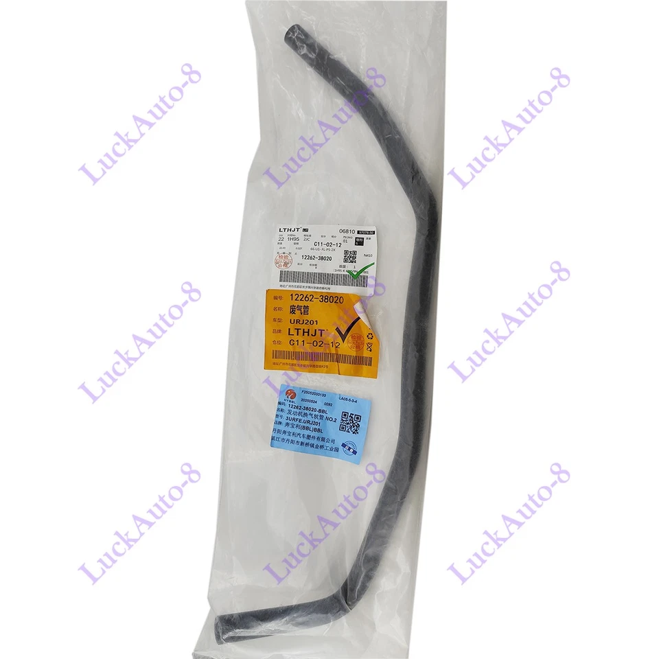 PARA TOYOTA TUNDRA SEQUOIA 5.7L V8 MANGUERA DE ADMISIÓN DE RECIRCULACIÓN 12262-38020 Foto 1 de 4