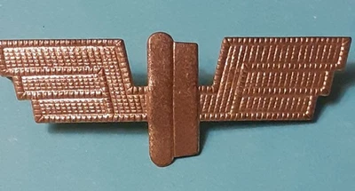 Vintage DDR Mützenabzeichen "DEUTSCHE REICHSBAHN" - Bild 1 von 3