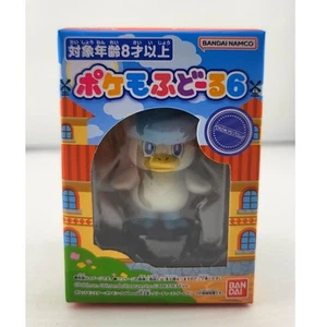 NEW Flocked Quaxly Pokemon Figure Bandai Boxed PokeMofu Dolls / US SELLER - Picture 1 of 4