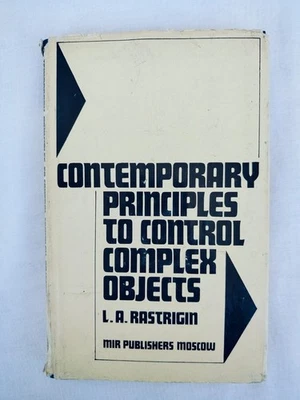 Contemporary principles to Control Complex Objects by L. A. Rastrigin, 1983 - Image 1 of 4