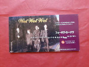 Wet Wet Wet - Don't want to forgive me now (RARE JAPANESE 3" PROMO CD SINGLE!)
