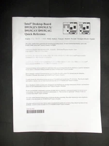 Intel Desktop Board D915GEV/D915GUX/D915GAV/D915GAG Quick Reference - Picture 1 of 1