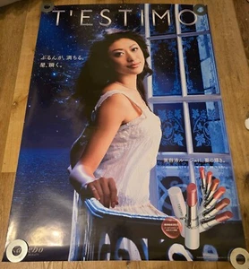 YU YAMADA - TESTIMO - ORIGINAL ROLLED SS JAPANESE PROMO POSTER #1 - Picture 1 of 1