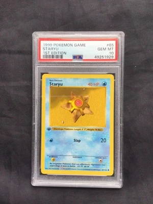 Pokemon Cards: Base Set 1st Edition Common: Staryu 65/102 PSA 10 - Image 1 of 4