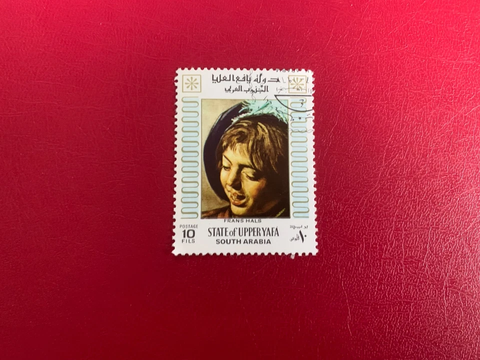 ARABIA DEL SUR SUPERIOR YAFA ADÉN 1967 ARTE USADO FRANS HALS NIÑO CON FLAUTA Foto 1 de 1