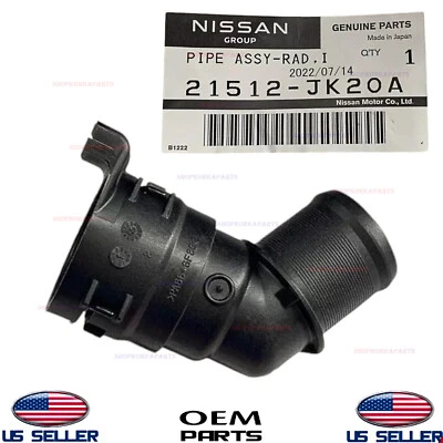 Nuevo conector de entrada de manguera de radiador superior OEM para Infiniti G37 2008-2013 Foto 1 de 4