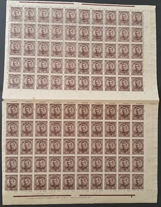 Bulgaria 1920 Mi 140 PRISONERS OF WAR set Full Sheet Errors MNH HCV- see scans - Picture 1 of 4