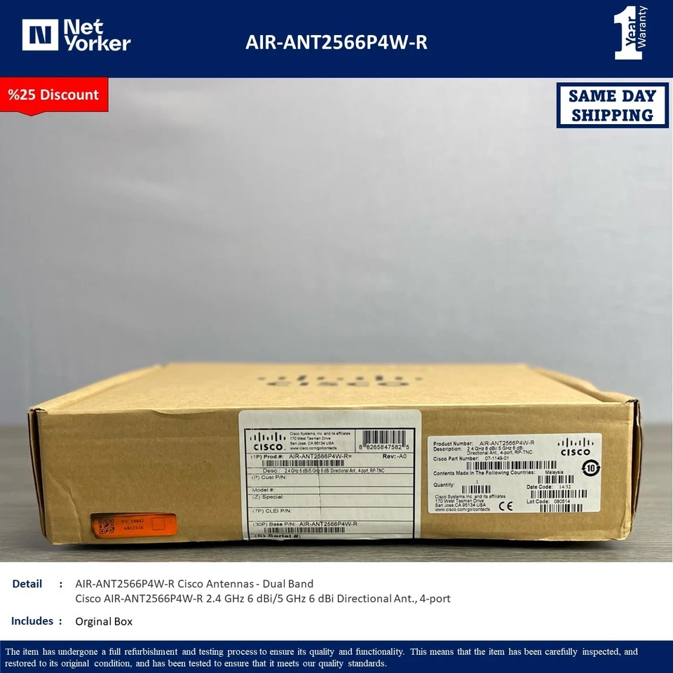 Cisco AIR-ANT2566P4W-R Aironet 2.4-GHz/5-GHz MIMO 4-Element Patch Antenna - Image 1 of 4