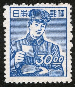 Japan Sc 434 Violet Blue 30y 1948 p13x13.5 Original Gum Light Hinge Mark - Picture 1 of 1