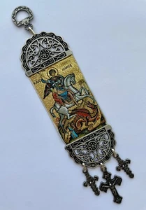 Saint George Slaying the Dragon Wall Hanging – Woven Icon with Crosses, 21x5cm - Picture 1 of 9