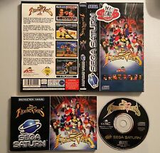 FIGHTING VIPERS SEGA SATURN Game Boxed Complete PAL UK EURO *VGC COLLECTORS