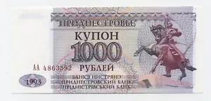 Transnistria 1000 Rublei 1993 Pick 23 UNC Uncirculated Banknote - Picture 1 of 2