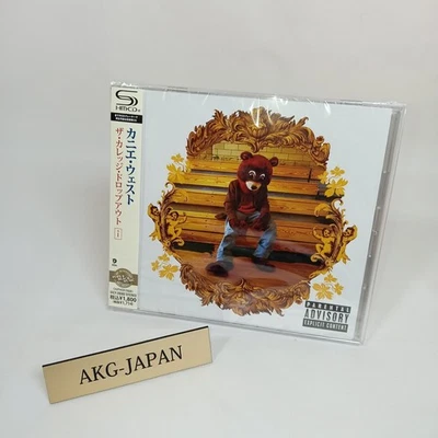 Kanye West College Dropout SHM-CD Japan OBI UICY-20383 w/ Bonus Track NEW - Image 1 of 4