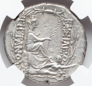 Tigranes the Great II 95-56 BC Tetradrachm Armenia Armenian Silver Coin NGC ChXF - Picture 1 of 5