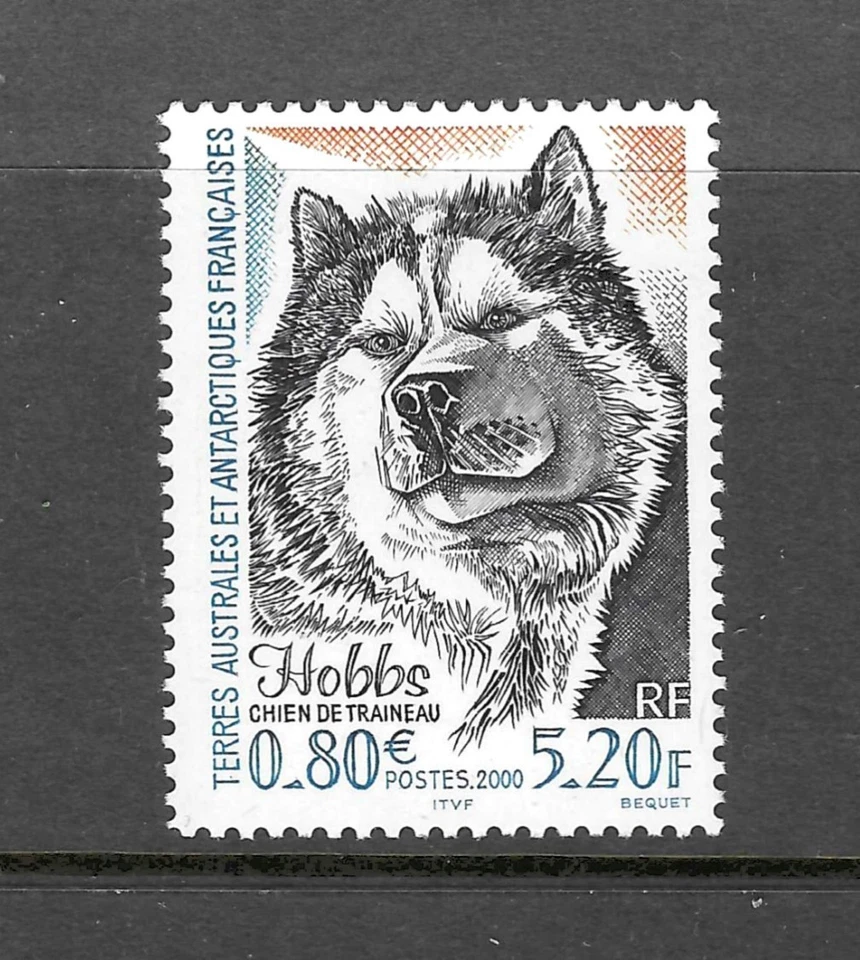 FRENCH SAT MNH 2000 SLED DOG ISSUE SCOTT 264 - image 1 of 1