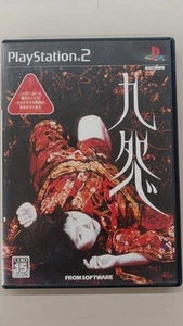 From  Kuon Playstation2 PS2 - Picture 1 of 7