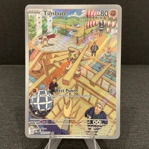 Timburr 183/167 Sv06: Twilight Masquerade Illustration Rare Holo Pokemon Card - Picture 1 of 2