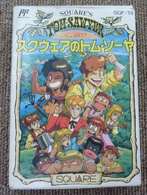 Famicom Software Model Square S Tom Sawyer Square FHC92