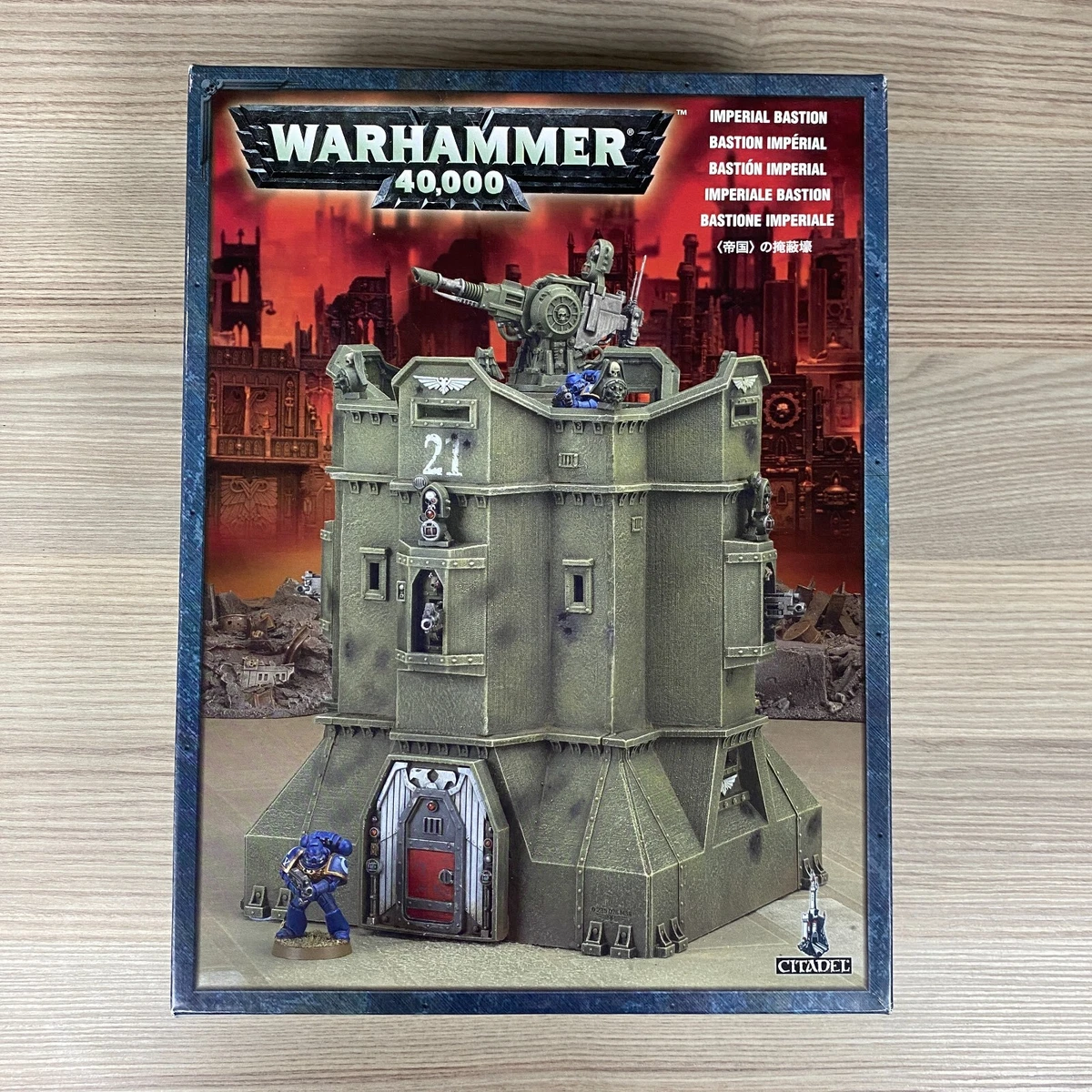 未組み立て] Imperial Bastion 帝国の掩蔽壕 1個 Warhammer 40k