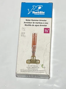 1/2 in. Push-to-Connect Brass Residential Water Hammer Arrestor Tee 22630LF - Picture 1 of 1