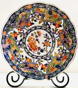 Plato Decorativo Japonés Imari Arita Porcelana Daiki Toen 12" Diámetro - Imagen 1 de 6