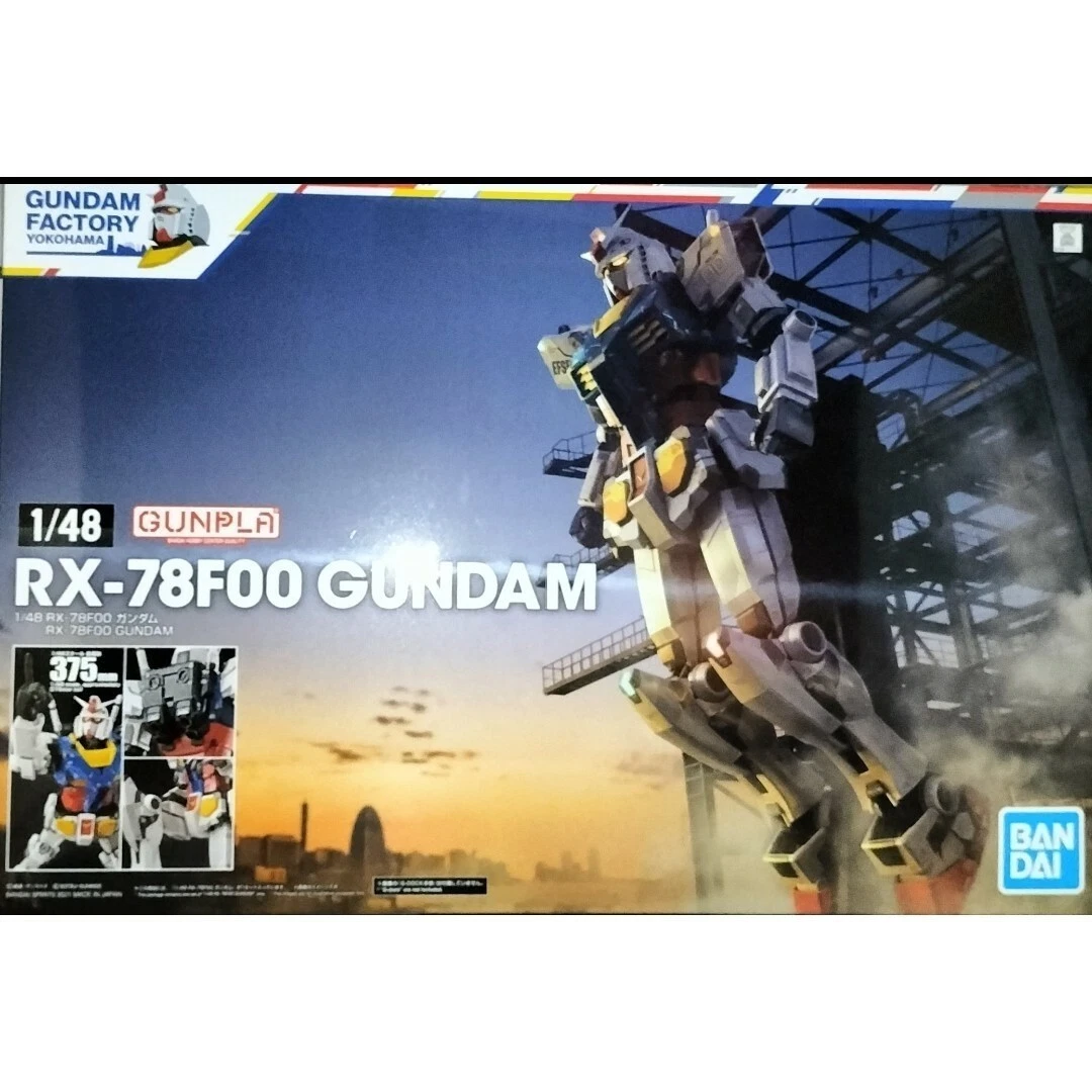 RX-78F00 Gundam Factory Yokohama 1/48 Event Limited Edition Gunpla