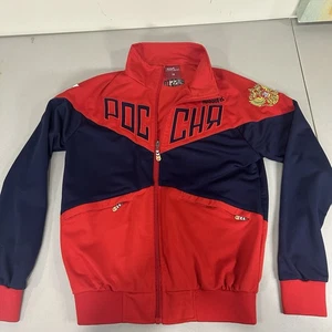 Russia Sport Track Suit jacket Youth Size 14 POC CHR Red Navy Blue Zipper - Picture 1 of 7