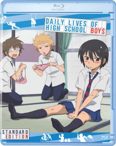Daily Lives of High School Boys Complete Collection BLURAY (Standard Edition) - Picture 1 of 3