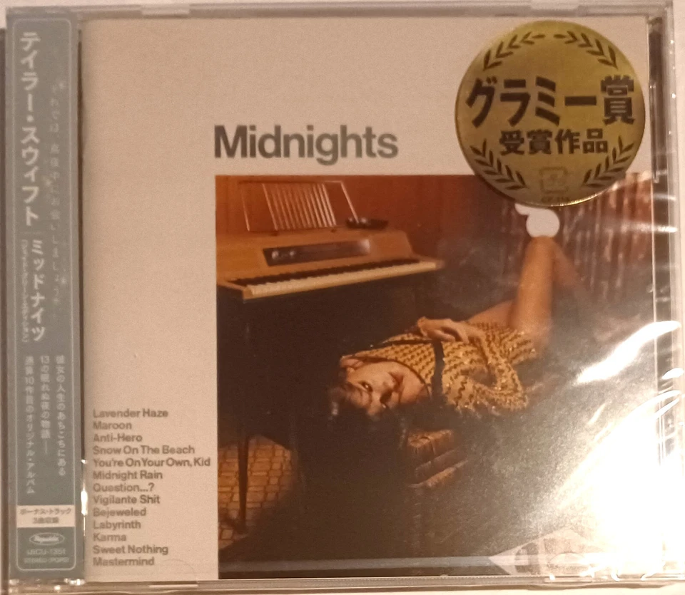 TAYLOR SWIFT Midnights - CD (Japan Import) - Bild 1 von 1