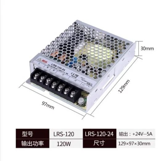 1PCS Meanwell LRS-120-24 V5A DC driver transformer switching power supply - Image 1 of 1
