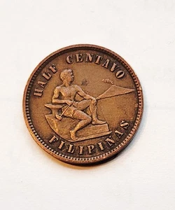 1904 Us/Philippine Half Centavo Coin - Picture 1 of 2