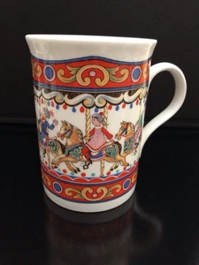 Taza de café alta vintage Sadler Bone China carrusel eduardiano taza de té 10 OZ - Imagen 1 de 8