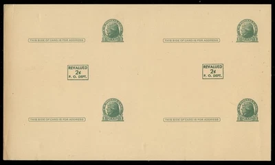 SCOTT #UX41 BLOCK OF 4 CARDS, UPSS #S57i, VERTICAL PAIRS - Image 1 of 2