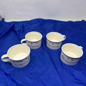 Juego de 4 tazas de té café Mikasa Intaglio CAC20 Annette 3 1/2" fondo plano - Imagen 1 de 17