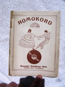 1921 German HOMOKORD Gesamt-Nachtrag Supplement Homocord Record Catalog - Picture 1 of 5