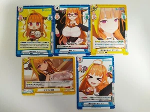 Hololive Kiryu Coco BUSHIROAD Re Birth 5 PCE non incluso nel mazzo struttura - Foto 1 di 6