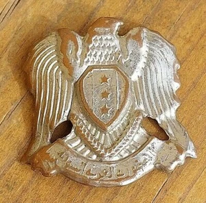 Hawk of Quraish CAP BADGE ARABIC ISLAMIC AGAINST ISRAEL 1967 SIX DAYS WAR - Picture 1 of 2