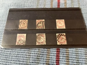 1858/1870 victoria stamps half penny red various plates used as seen - Picture 1 of 2