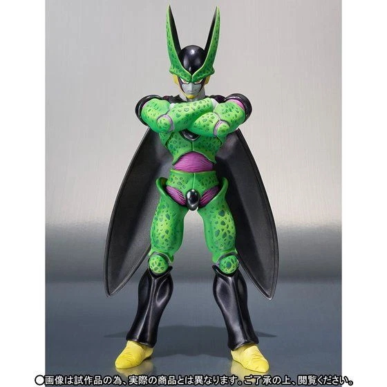 S.H. Figura de acción Figuarts Dragonball Z Bandai Perfect Cell 2012 Japón Foto 1 de 3
