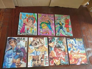 14 x Bulk Vintage Bundle Lot ~ Scarce HTF Chinese HONG KONG Comics Manga Style - Picture 1 of 12