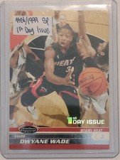 2007-08 TOPPS STADIUM CLUB DWAYNE WADE FIRST 1ST DAY ISSUE PARALLEL #364/1999 #3