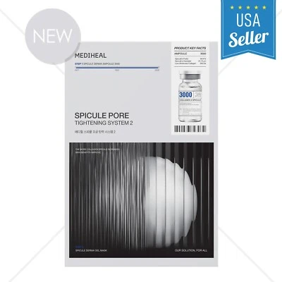 Sistema de apriete de poros de espícula Mediheal 2- | 1 | 4 | 8 I 12 I 16 I K-Beauty REGALO Foto 1 de 4