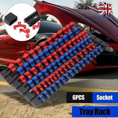 6PCS Socket Rail Storage Holder Organizer Tray Set 1/2" 3/8" 1/4" Wall Mount ABS - Image 1 of 4