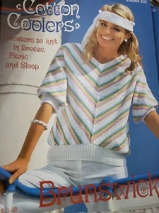 Brunswick Vintage Knitting Book 832 Cotton Coolers - Picture 1 of 9