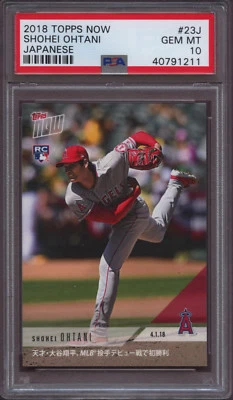 2018 Topps Now 23J Shohei Ohtani Japanese PSA 10 Gem Mint RC 1st Win Pitching - Image 1 of 4