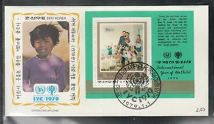 Postal History Korea  IYC International Year the Child beautiful FDC 1979 - Picture 1 of 1