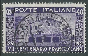 1926 SOMALIA GEBRAUCHT SAN FRANCESCO 40 CENT - I47-6 - Bild 1 von 1